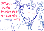 fimg_1215876817.png