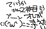 102.png
