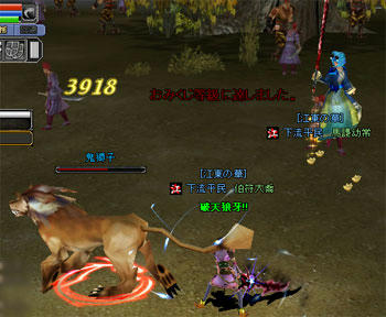 20071126195015.jpg