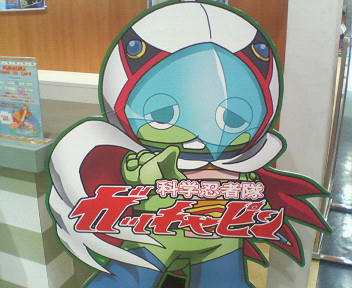 20060515094915.jpg