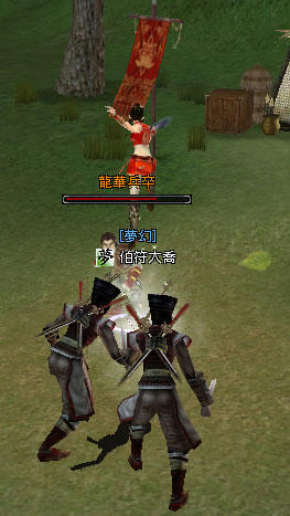 20060512144733.jpg