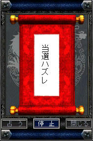 20060512143943.jpg