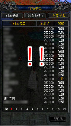 simeitehaihan.jpg