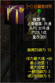 soure1.jpg