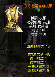sourei2.jpg