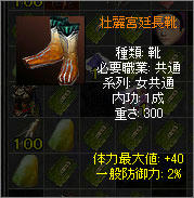 sourei3.jpg