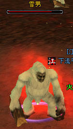 tadanosarudarooogaaa.jpg