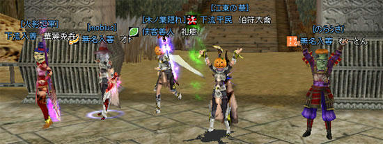 harowinsyugo.jpg