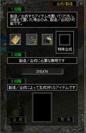 hikogousei.jpg