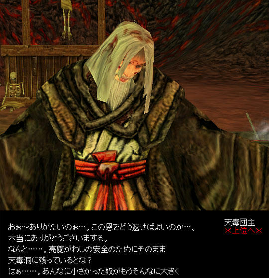 arigataiohanasi.jpg