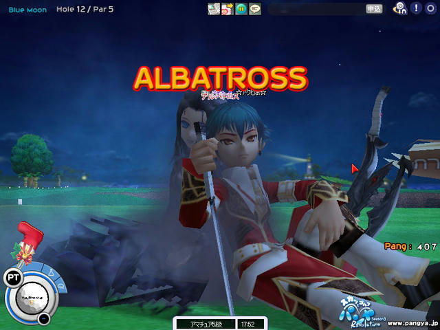 arubaryousann.jpg