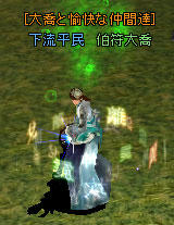 20071028113115.jpg