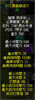 20071028120030.jpg