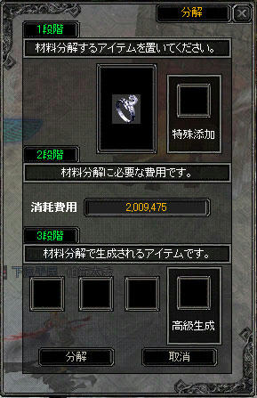20071026182159.jpg