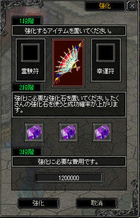 20071026182322.jpg