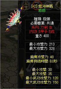 20071026182423.jpg