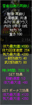 20071005220021.jpg