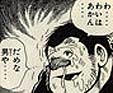 20071002025024.jpg