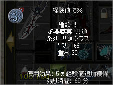 20070920103827.jpg