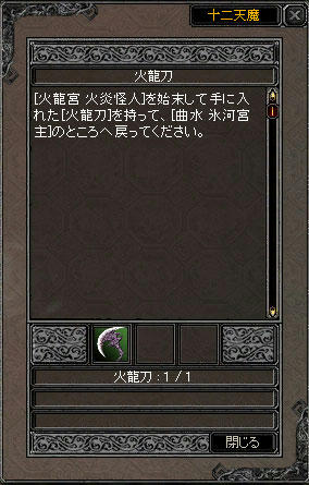 20070917031017.jpg