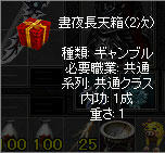 20070917023119.jpg