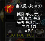 20070917023626.jpg