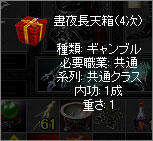 20070917023859.jpg