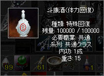 20070917023922.jpg