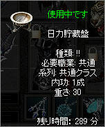 20070915182818.jpg