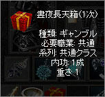20070915183004.jpg