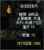 20070915183117.jpg