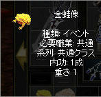 20070831185921.jpg