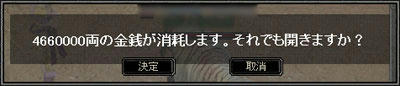 20070830115735.jpg