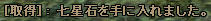 abbdf0e0.jpg