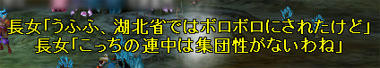 7cd09e03.jpg