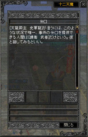 2947fe10.jpg
