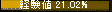 c1d23520.PNG