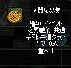 1b79eb9f.jpg