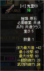 4d753259.jpg