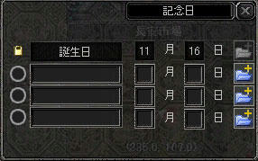 11cc5636.jpg