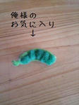 D1000184.jpg