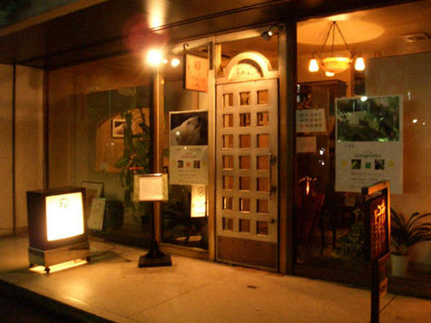 写真展入り口