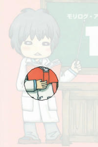 資料画像_右手.jpg