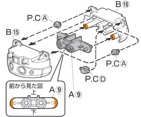 ゴッグ_メガ粒子砲内部パーツ_100620
