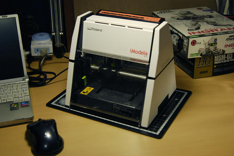 iModela.jpg