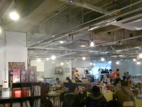 WFCafe_place_120115.jpg