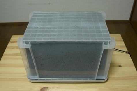 iModelaCase_close_120623
