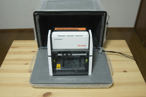 iModelaCase_open_120623