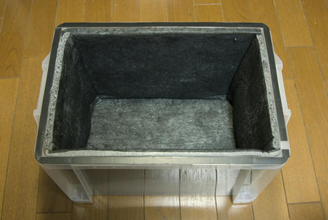 iModelaCase_inside_120624