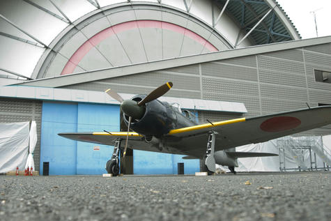 Zero_frontView_121202